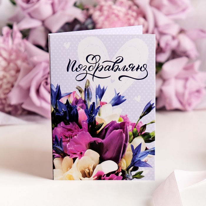 Шоколадные открытки купить в Москве по низкой цене от руб - Конфаэль