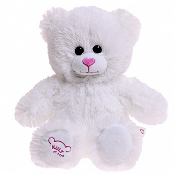 Мягкая игрушка «Медведь», 50 см, цвет белый
